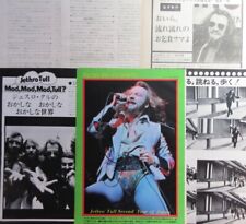 Jethro tull japan for sale  Shipping to Ireland