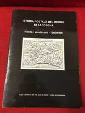 Libreria filatelica 165 usato  Milano