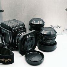 Mamiya pro kit usato  Roma