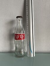 Coca cola from d'occasion  Malestroit