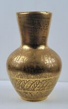 Gold vase stangl for sale  Netcong