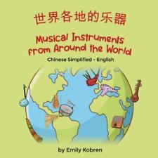 Instrumentos musicais de todo o mundo (chinês simplificado-inglês):..., usado comprar usado  Enviando para Brazil