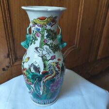 Ancien vase chinois d'occasion  Paulhan
