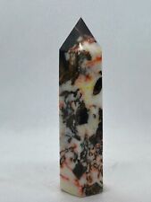 Realgar tower for sale  Paonia