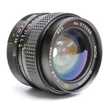 Sunagor 24mm f2.8 for sale  ILKLEY
