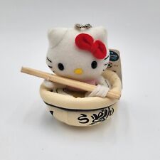 Sanrio hello kitty for sale  Shipping to Ireland