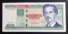 Billete Banco Central 500 pesos 2023 de papel moneda mundial - GEMA UNC segunda mano  Embacar hacia Argentina