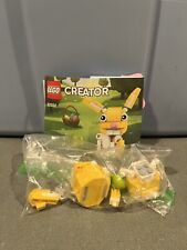 Lego polybags easter for sale  Cockeysville
