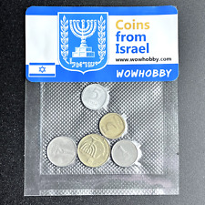 Israeli coins unique for sale  Palo Alto