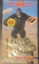 King kong 60th for sale  Gainesville