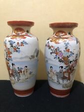 Pair antique japanese for sale  Shipping to Ireland