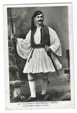Grecia greece costume usato  Treviso
