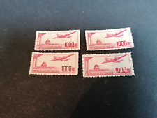 Lot timbres poste d'occasion  Telgruc-sur-Mer