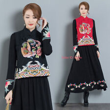 Womens chinese folk for sale  Shipping to Ireland