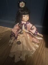 Brinns porcelain doll for sale  Cherry Hill