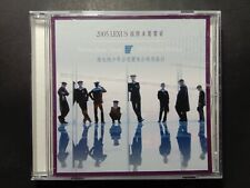 CD promocional *selado* Vienna Boys' Choir 2005 Lexus Special Release 10 faixas comprar usado  Enviando para Brazil