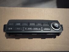 03-04 Infiniti G35 JDM Navigation Control Panel, used for sale  Shipping to South Africa