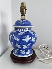 Table lamp blue for sale  WARE