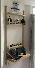 Ikea svalnas wall for sale  HULL