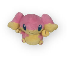 Audino b1908 pokemon for sale  Butte