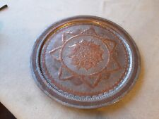 Vintage large copper for sale  UK