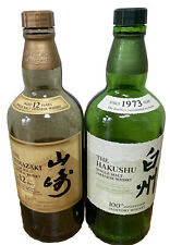 Suntory Whisky Yamazaki hakushu 12 anos 100º aniversário modelo garrafa vazia comprar usado  Enviando para Brazil