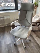 Office chair d'occasion  France