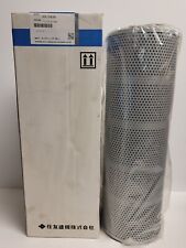 Hydraulic filter krj3836 for sale  Manchester