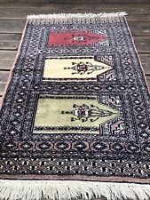 Tapis pakistanais laine d'occasion  Beynat