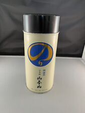 Japanese tea tin for sale  Ramah