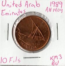 Coin united arab for sale  Arlington