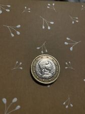 Euro münze lettland gebraucht kaufen  Coburg