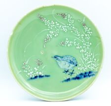 Japanese porcelain plate for sale  GUILDFORD