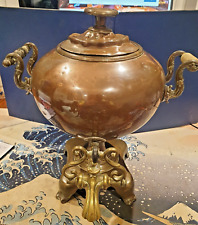 copper tea urn for sale  BRIDPORT
