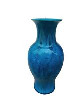 Ancien Vase Chinois En Porcelaine Bleu Turquoise Émaillé d'occasion  Fourmies