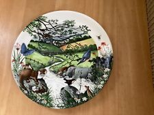 Wedgwood colin newman for sale  ETCHINGHAM
