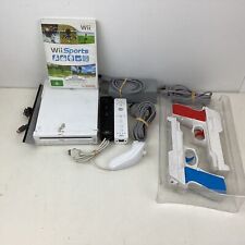 Nintendo Wii Console With Wii Fit And Accessories *Working* (V3) S#585, used for sale  Shipping to South Africa