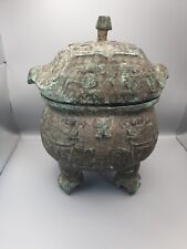 Bronze räuchergefäß china gebraucht kaufen  Regensburg