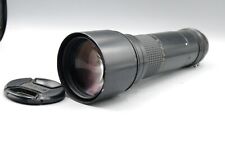 Nikon nikkor 400mm for sale  CHELTENHAM