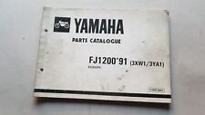 Yamaha 1200 1991 usato  Vimodrone