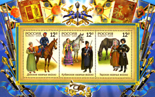 2010 russland block gebraucht kaufen  Deutschland