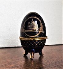 St. petersburg egg for sale  NORTHAMPTON