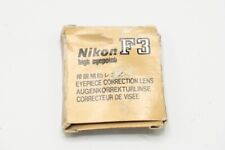 Nikon 2.0 high for sale  GUILDFORD