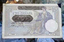 1941 Banknote 100 Dinara (P-23) Deutsche Besetzung Serbien ZWK Jugoslawien comprar usado  Enviando para Brazil