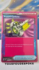 Rappel cyclone 162 d'occasion  Rouen-