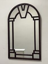 VTG 1980’s Deco Inspired 17.75” x 29.5” Brown Framed Arch Window Wall Mirror for sale  Shipping to South Africa