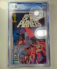 Battle planets cgc for sale  Eugene