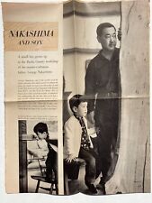 1959 george nakashima for sale  Raleigh