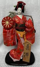 Collectible vintage japanese for sale  Imlay City