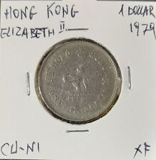 Hong kong dollaro usato  Messina
